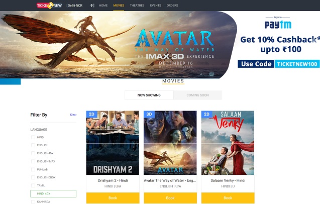 Movie Tickets Booking App TicketNew
