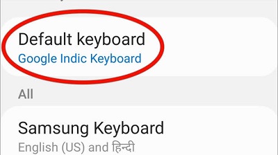 How To Enable Malayalam Typing On Android Guide