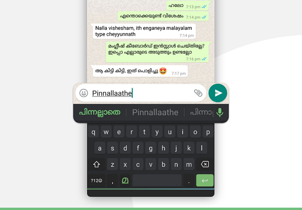 Malayalam Transliteration